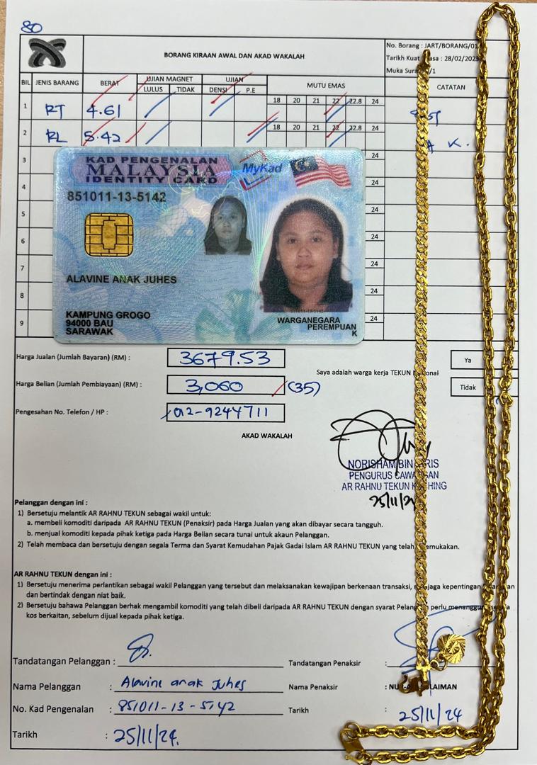 klik Lihat Gambar