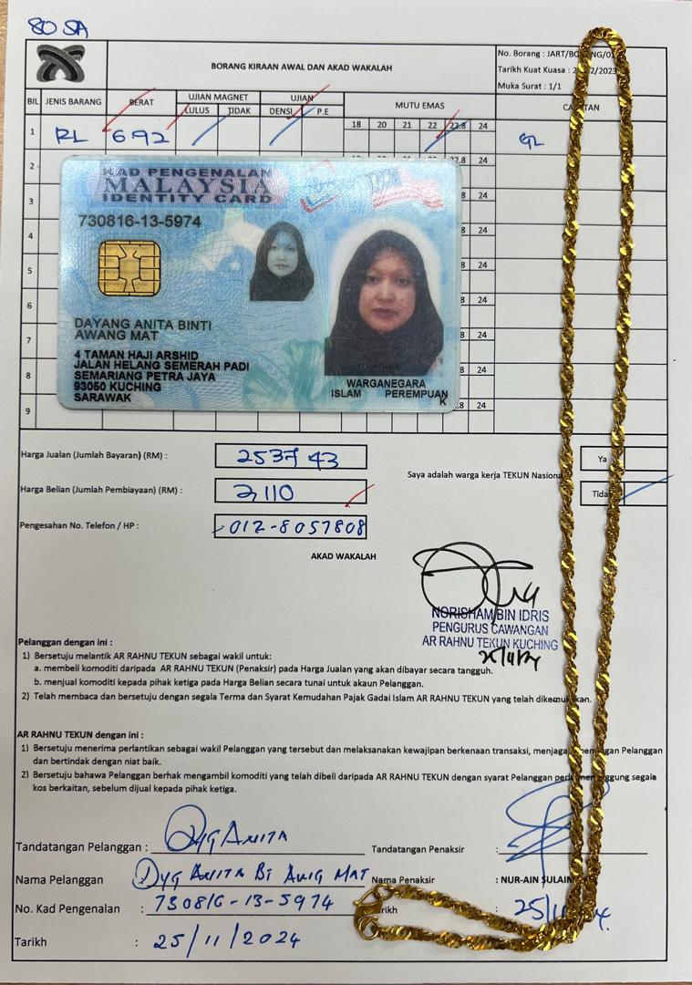 klik Lihat Gambar