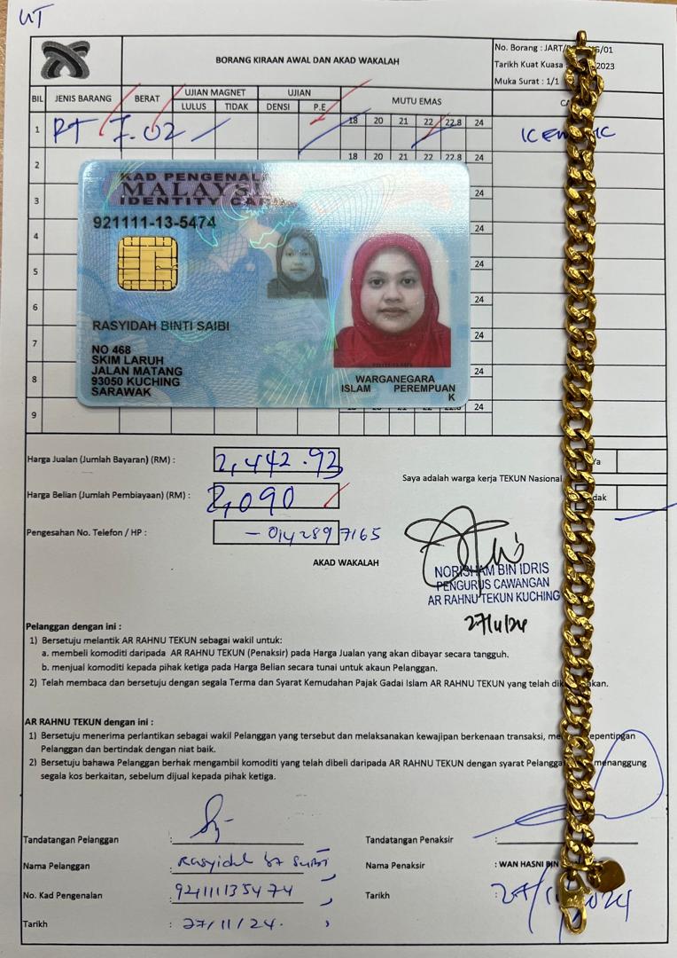 klik Lihat Gambar