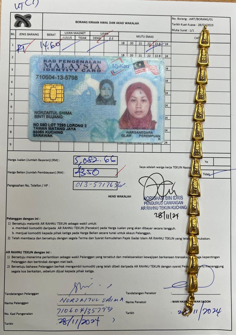 klik Lihat Gambar