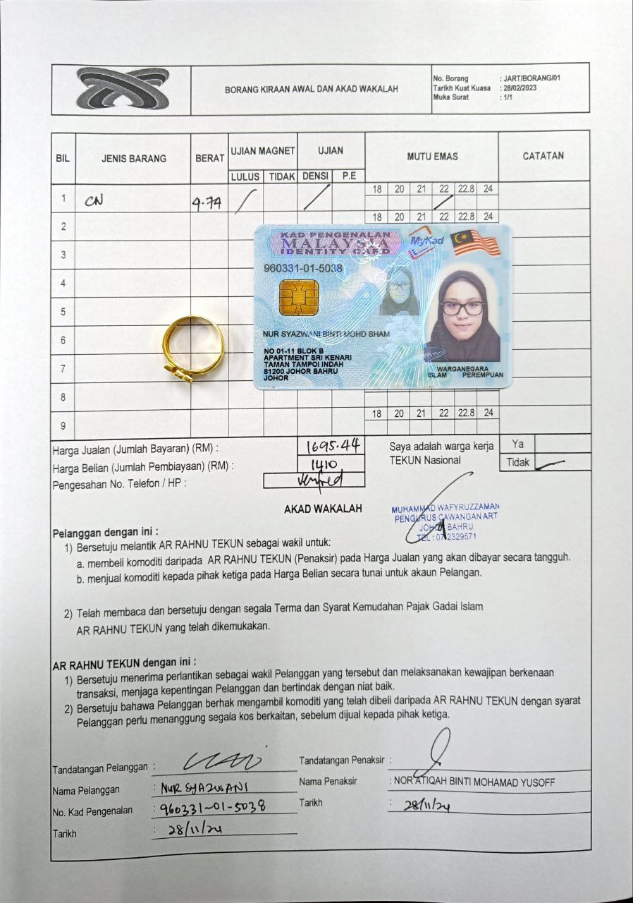 klik Lihat Gambar