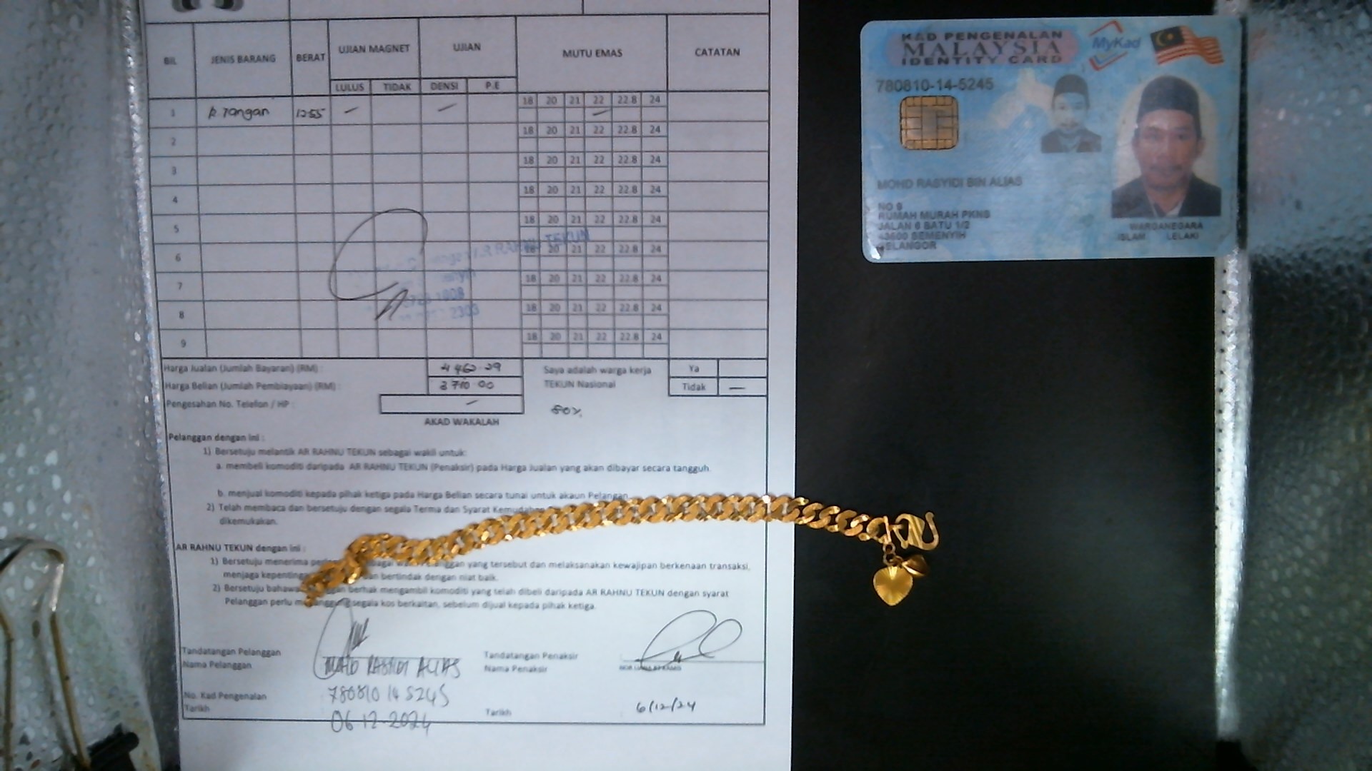 klik Lihat Gambar