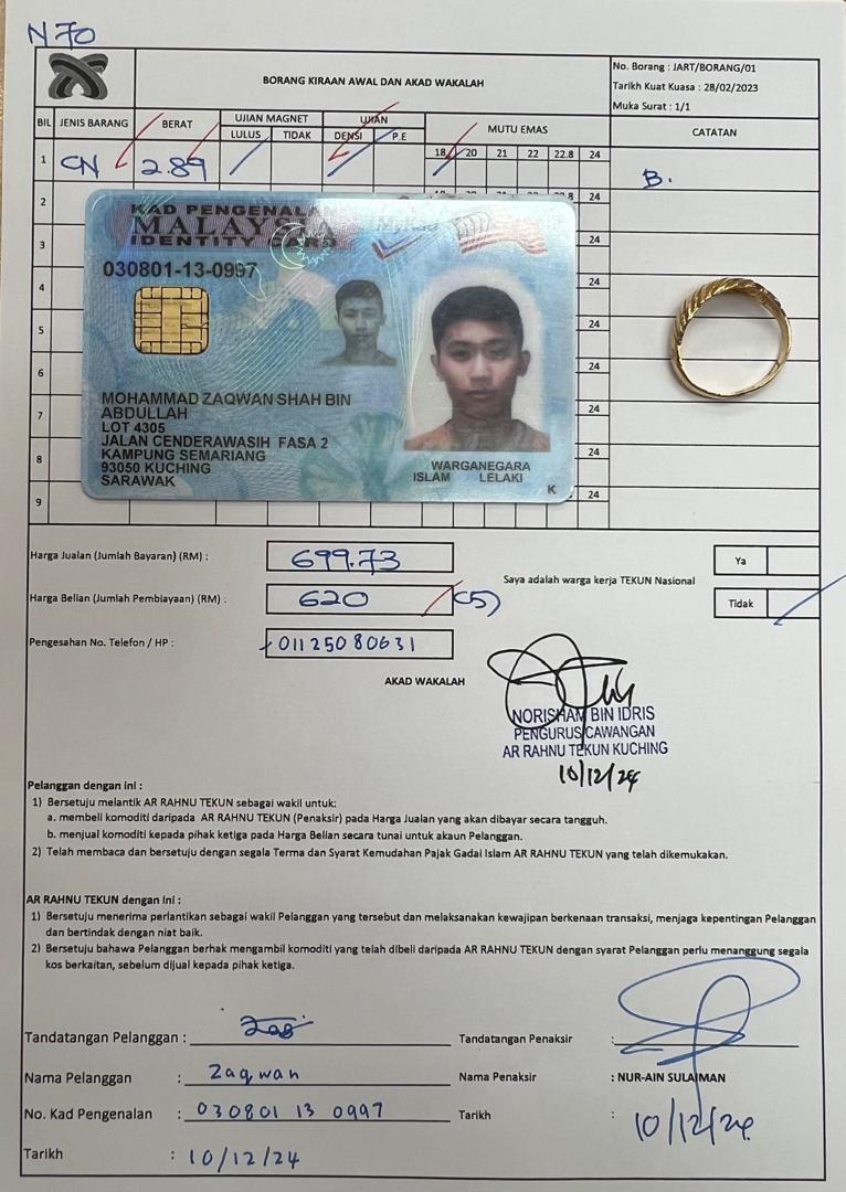 klik Lihat Gambar