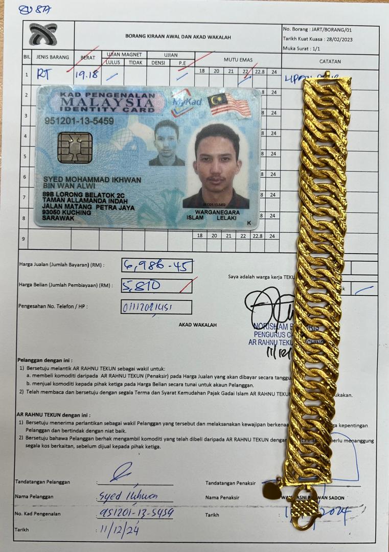 klik Lihat Gambar
