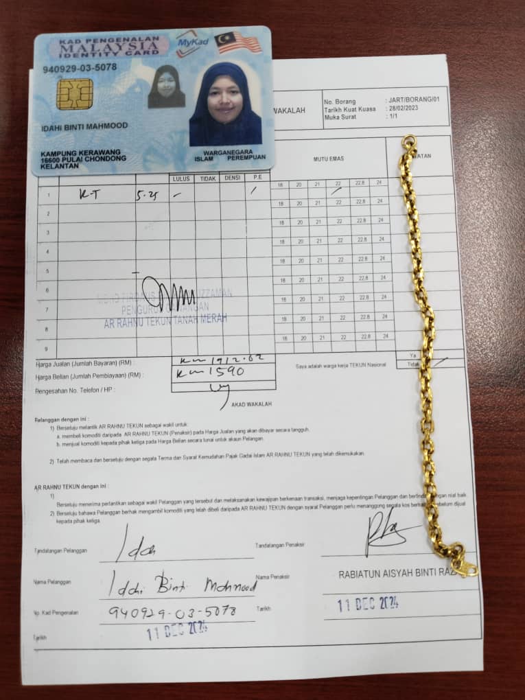 klik Lihat Gambar