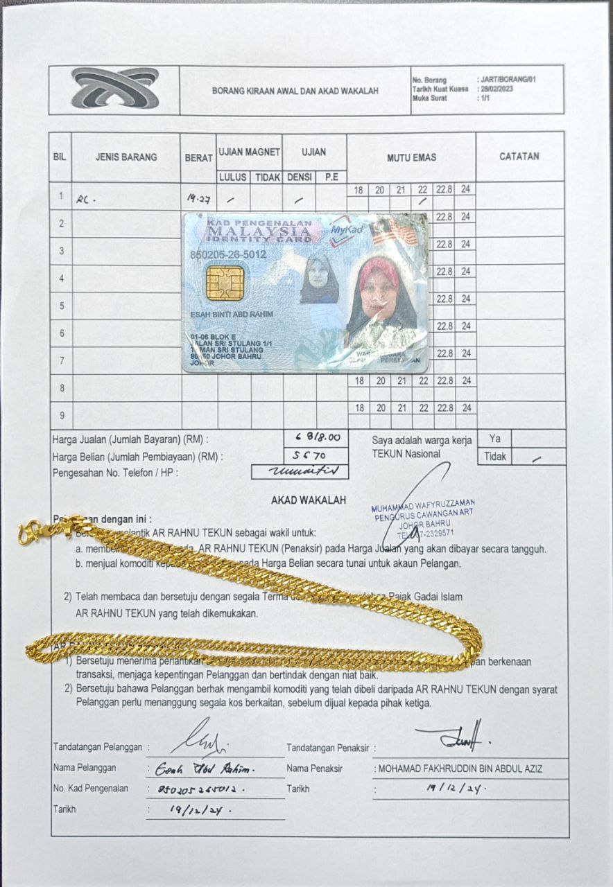 klik Lihat Gambar