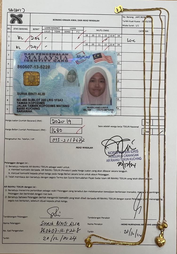 klik Lihat Gambar