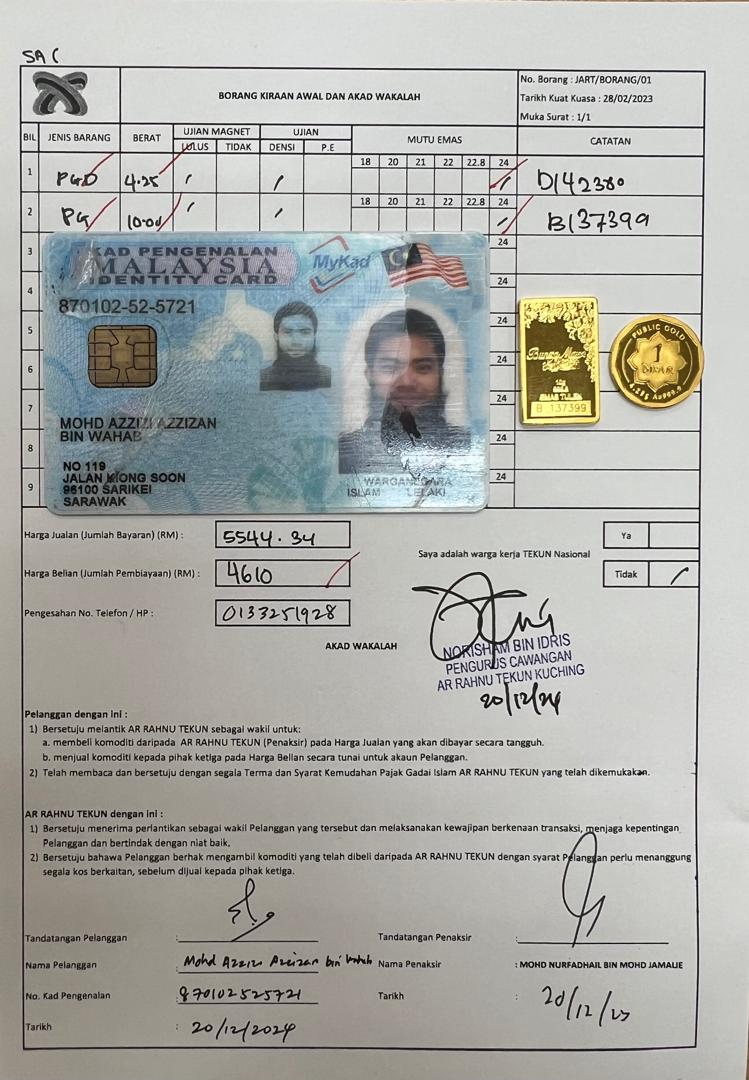 klik Lihat Gambar