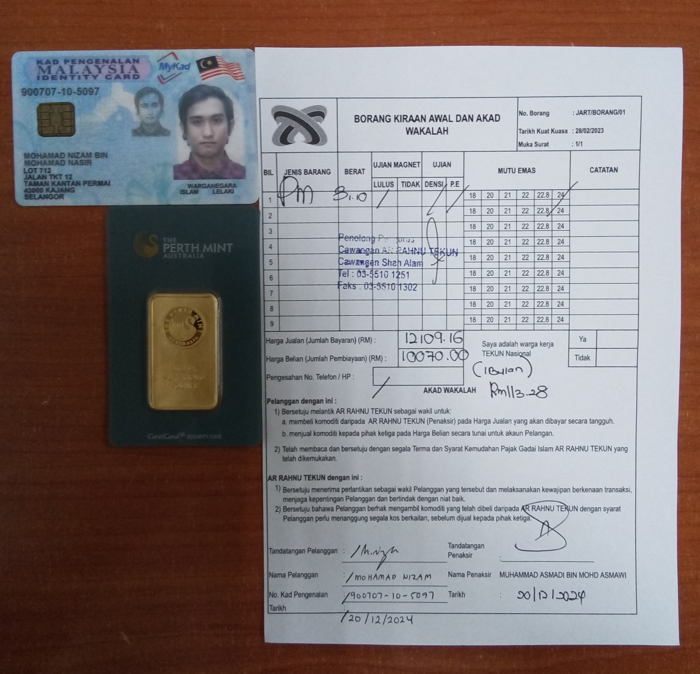 klik Lihat Gambar