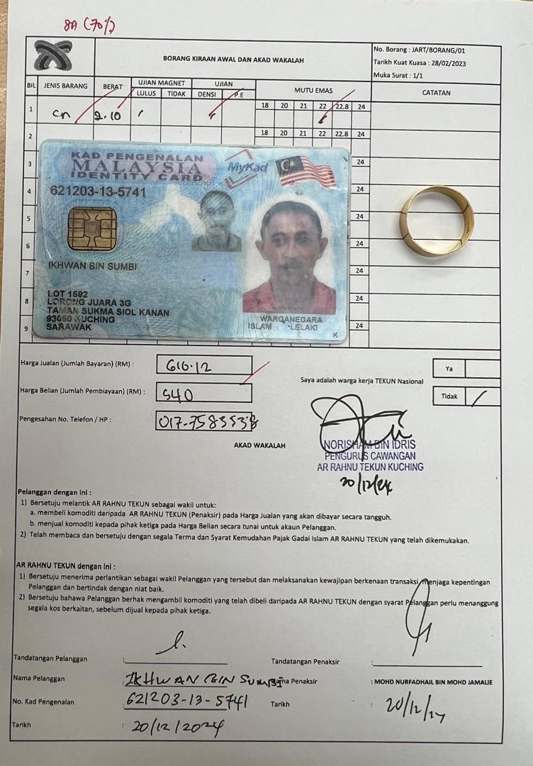 klik Lihat Gambar
