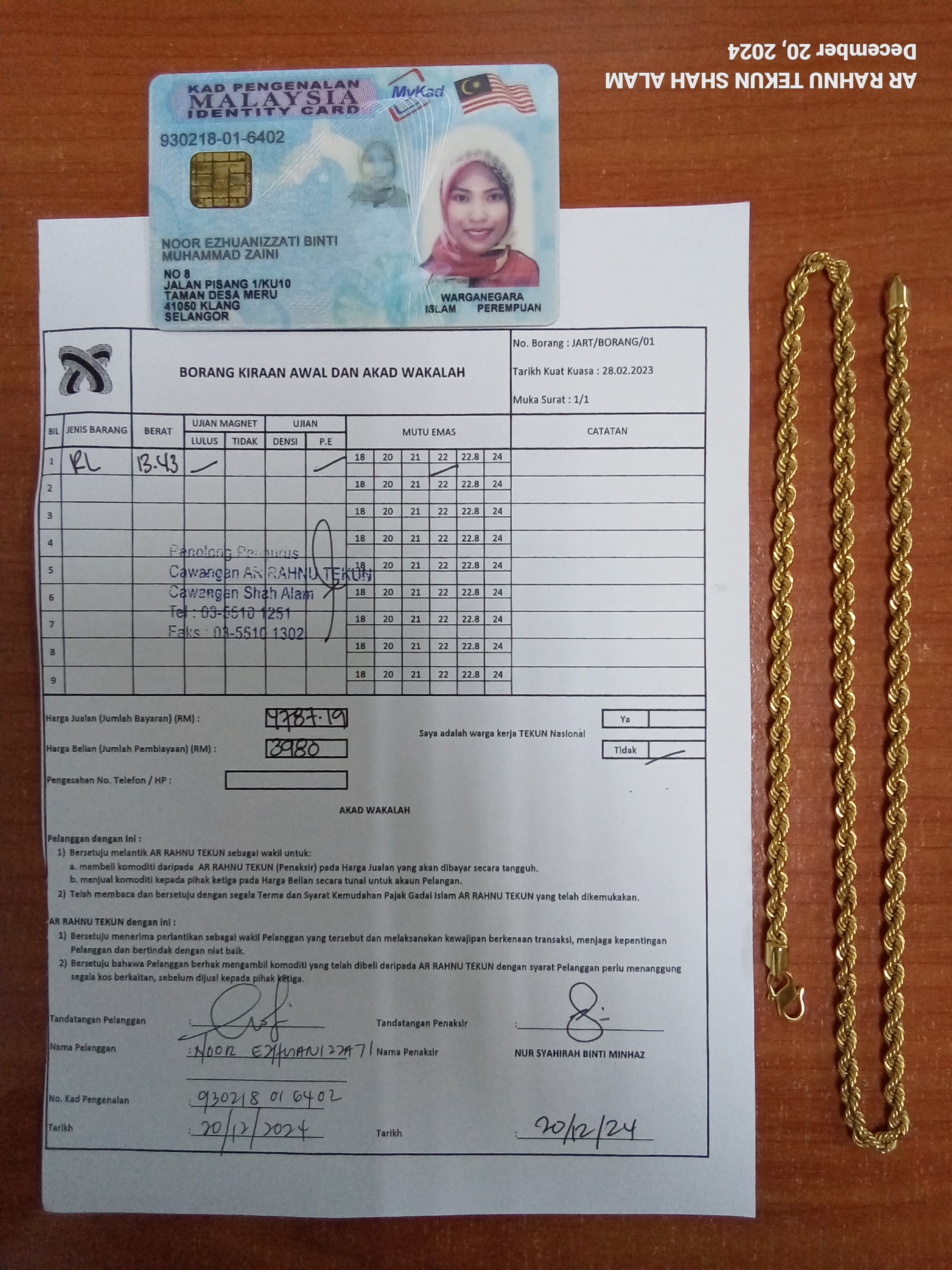 klik Lihat Gambar