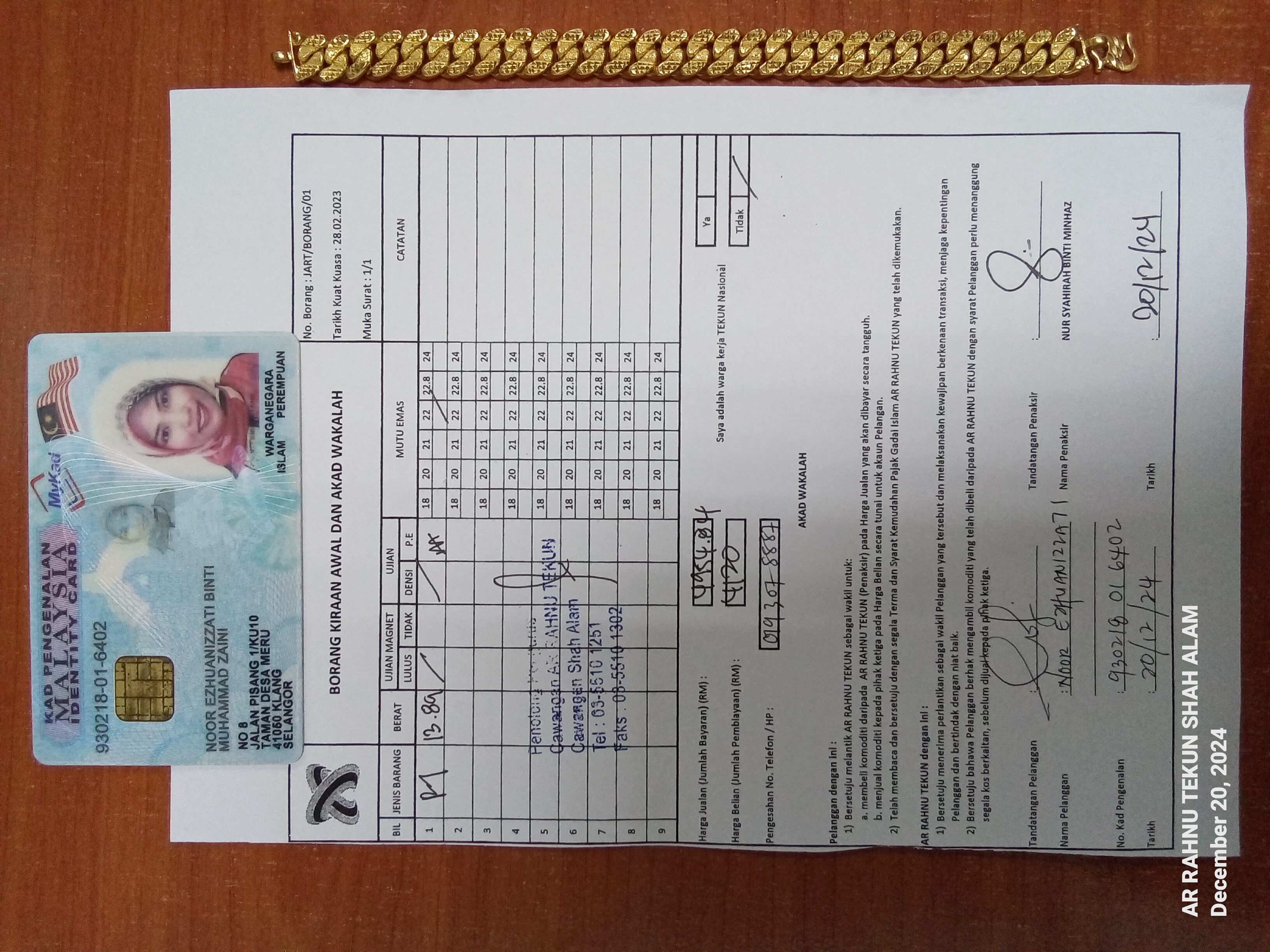 klik Lihat Gambar