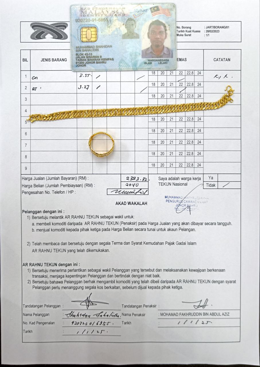 klik Lihat Gambar