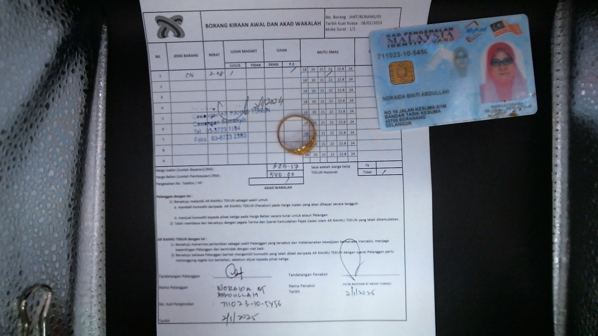 klik Lihat Gambar