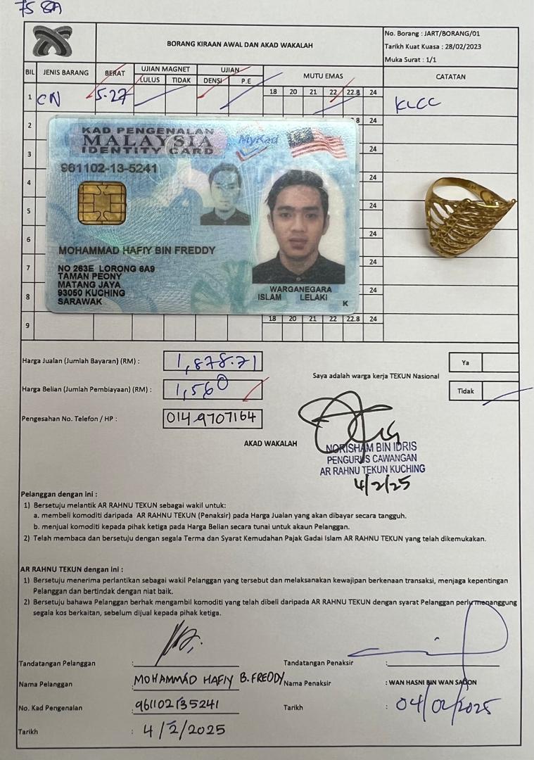 klik Lihat Gambar