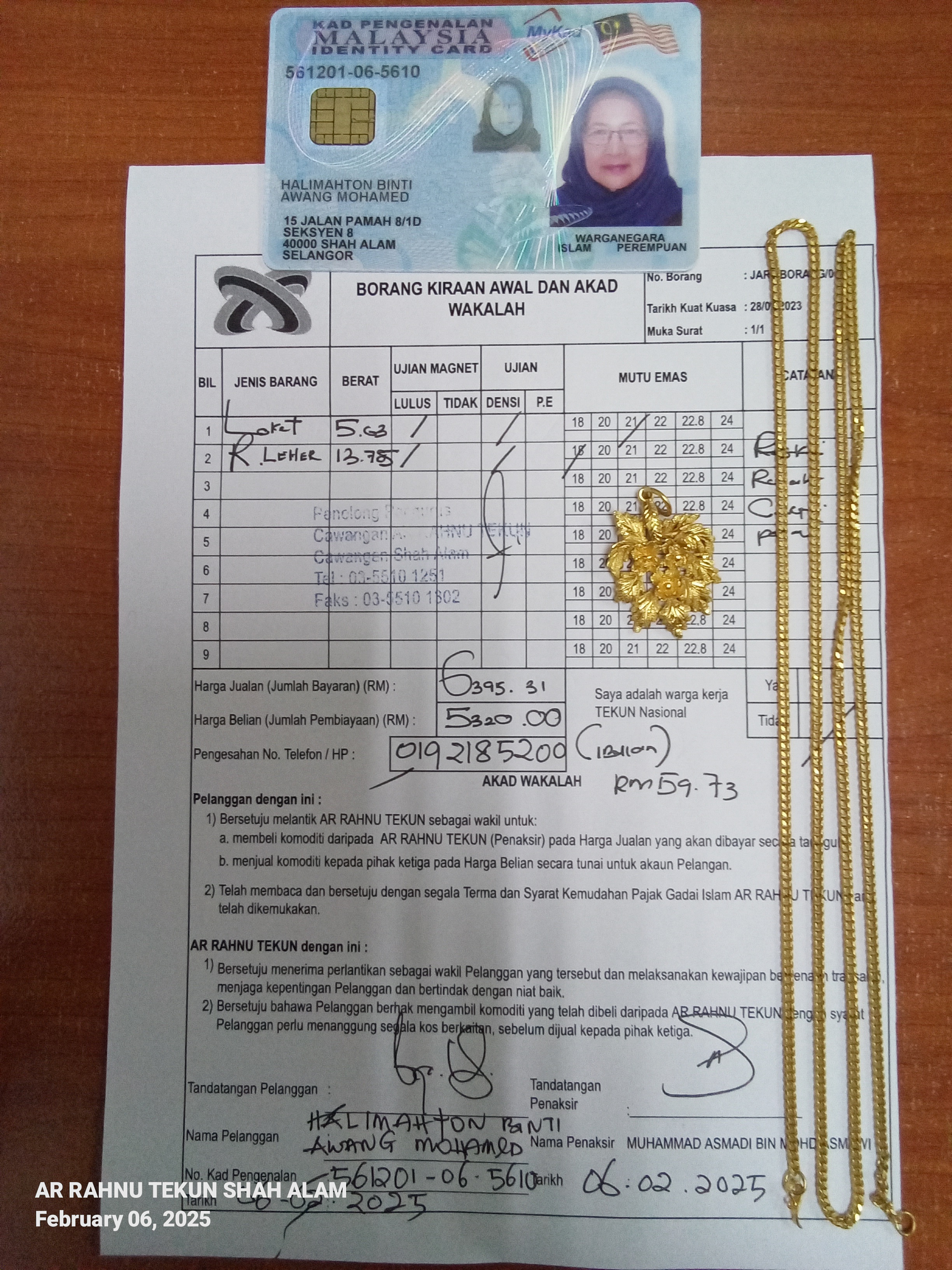 klik Lihat Gambar
