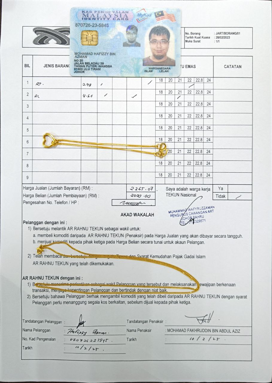 klik Lihat Gambar