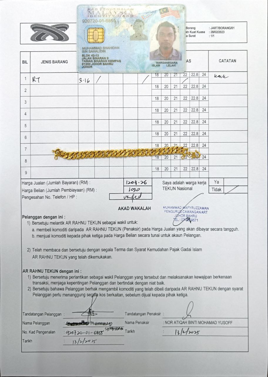 klik Lihat Gambar