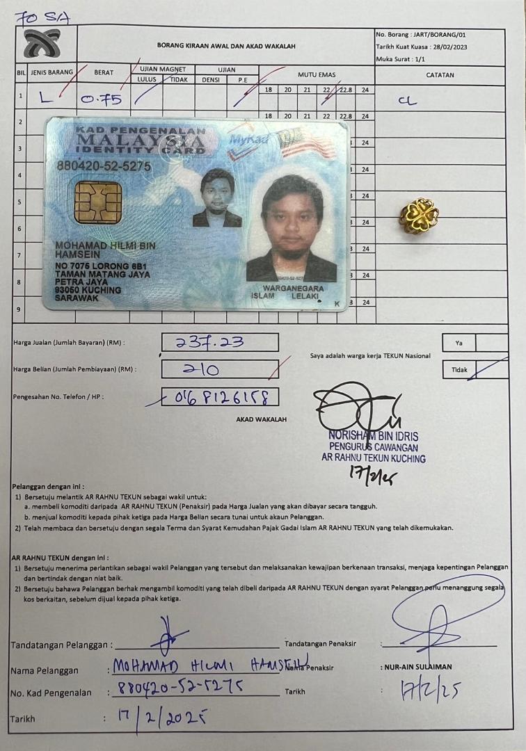 klik Lihat Gambar
