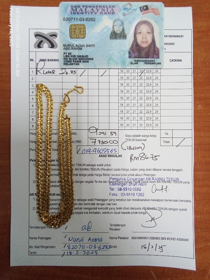klik Lihat Gambar