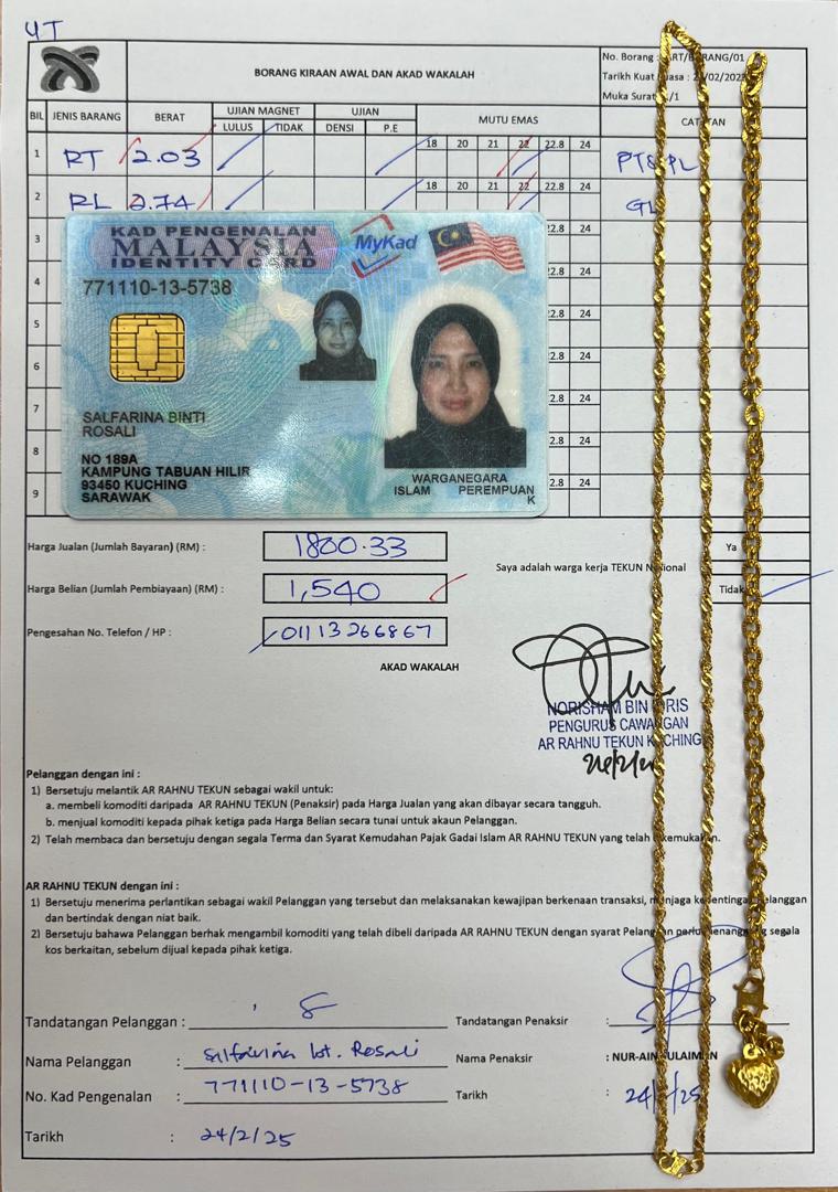 klik Lihat Gambar