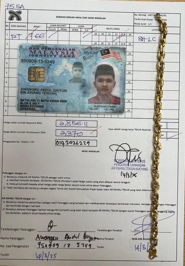 klik Lihat Gambar