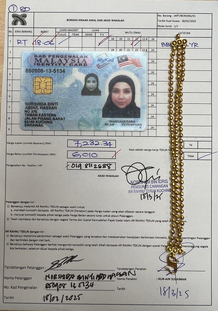 klik Lihat Gambar