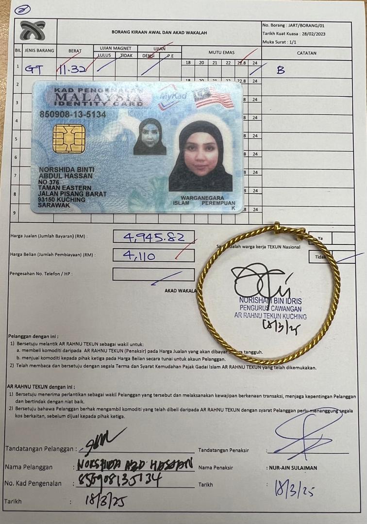 klik Lihat Gambar