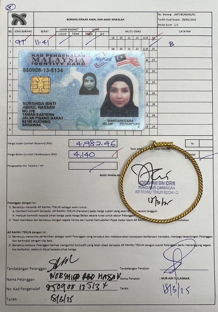 klik Lihat Gambar