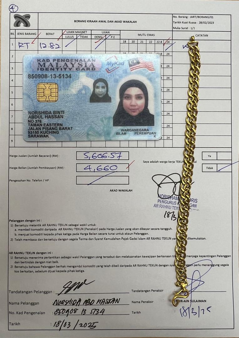 klik Lihat Gambar