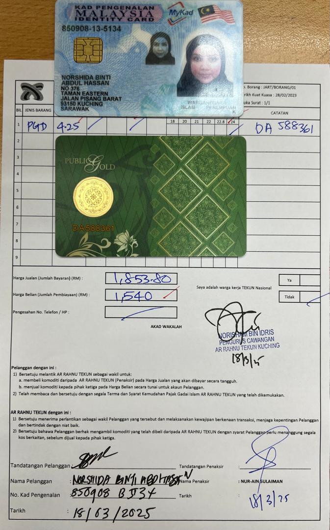 klik Lihat Gambar