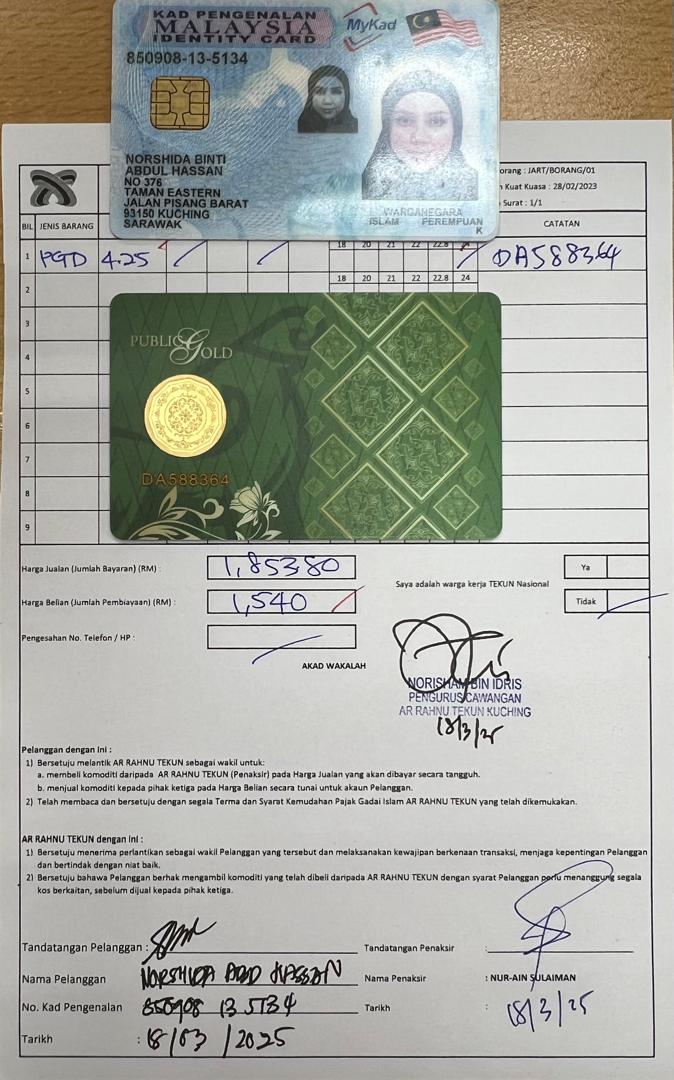 klik Lihat Gambar
