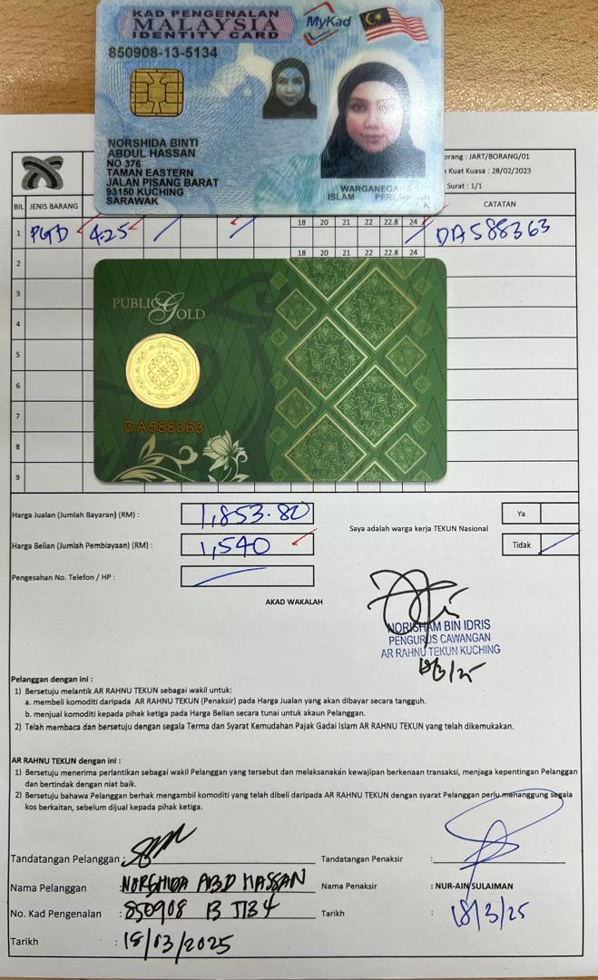 klik Lihat Gambar