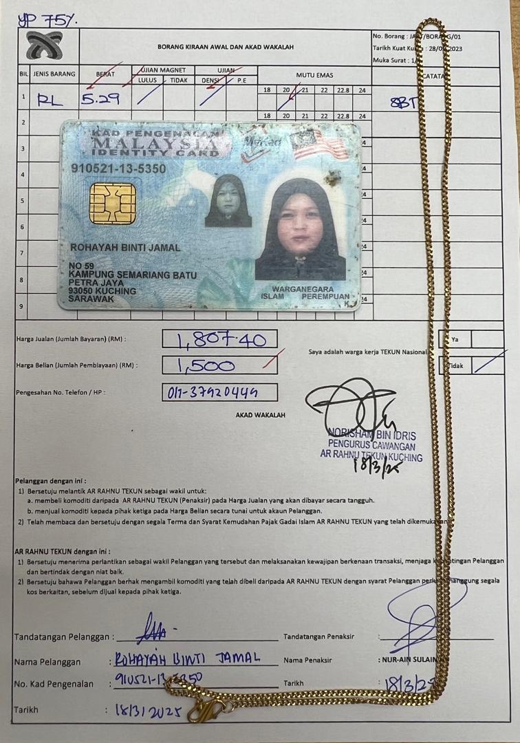 klik Lihat Gambar