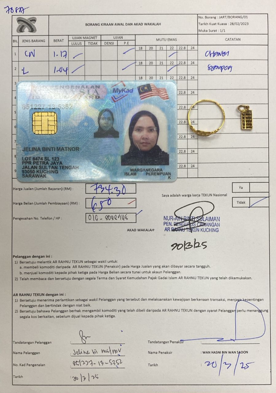 klik Lihat Gambar
