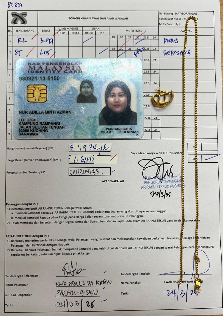 klik Lihat Gambar