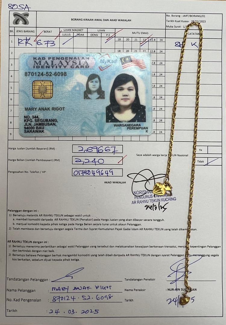 klik Lihat Gambar