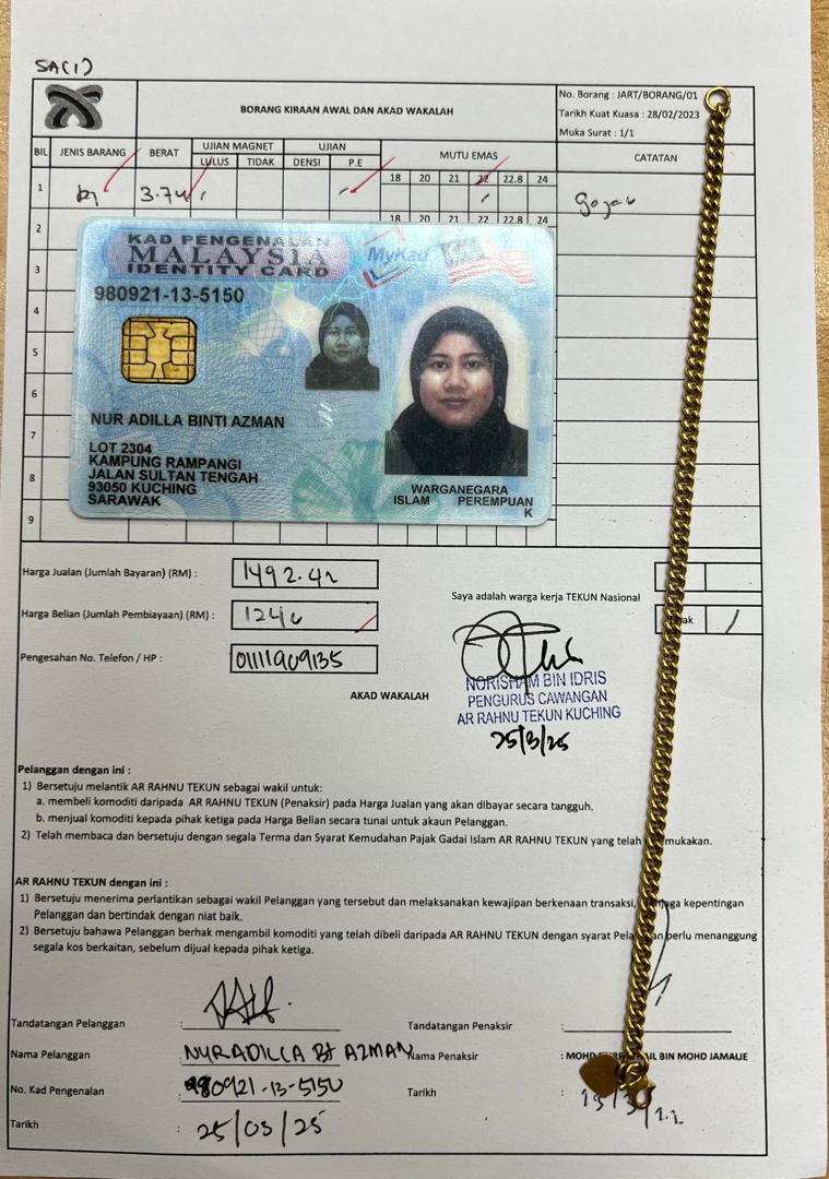 klik Lihat Gambar