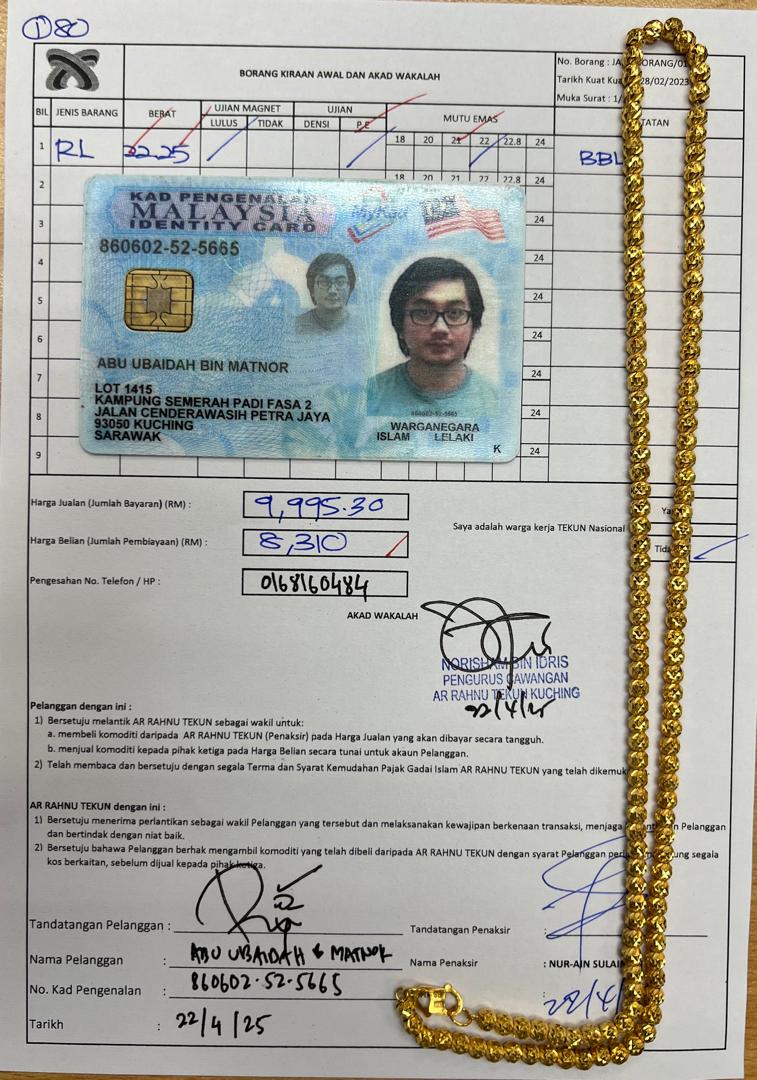 klik Lihat Gambar