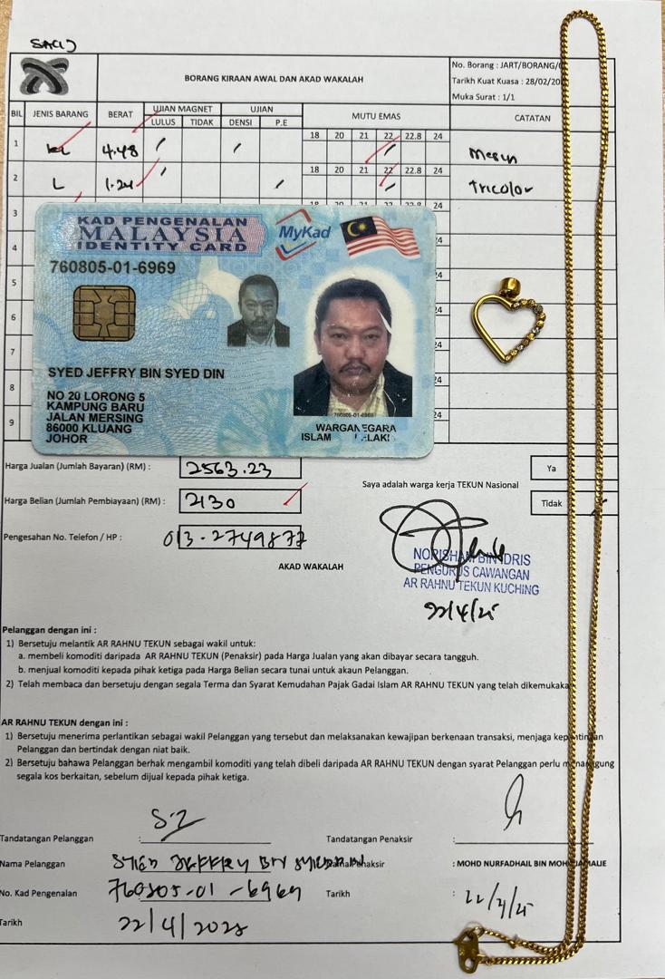 klik Lihat Gambar