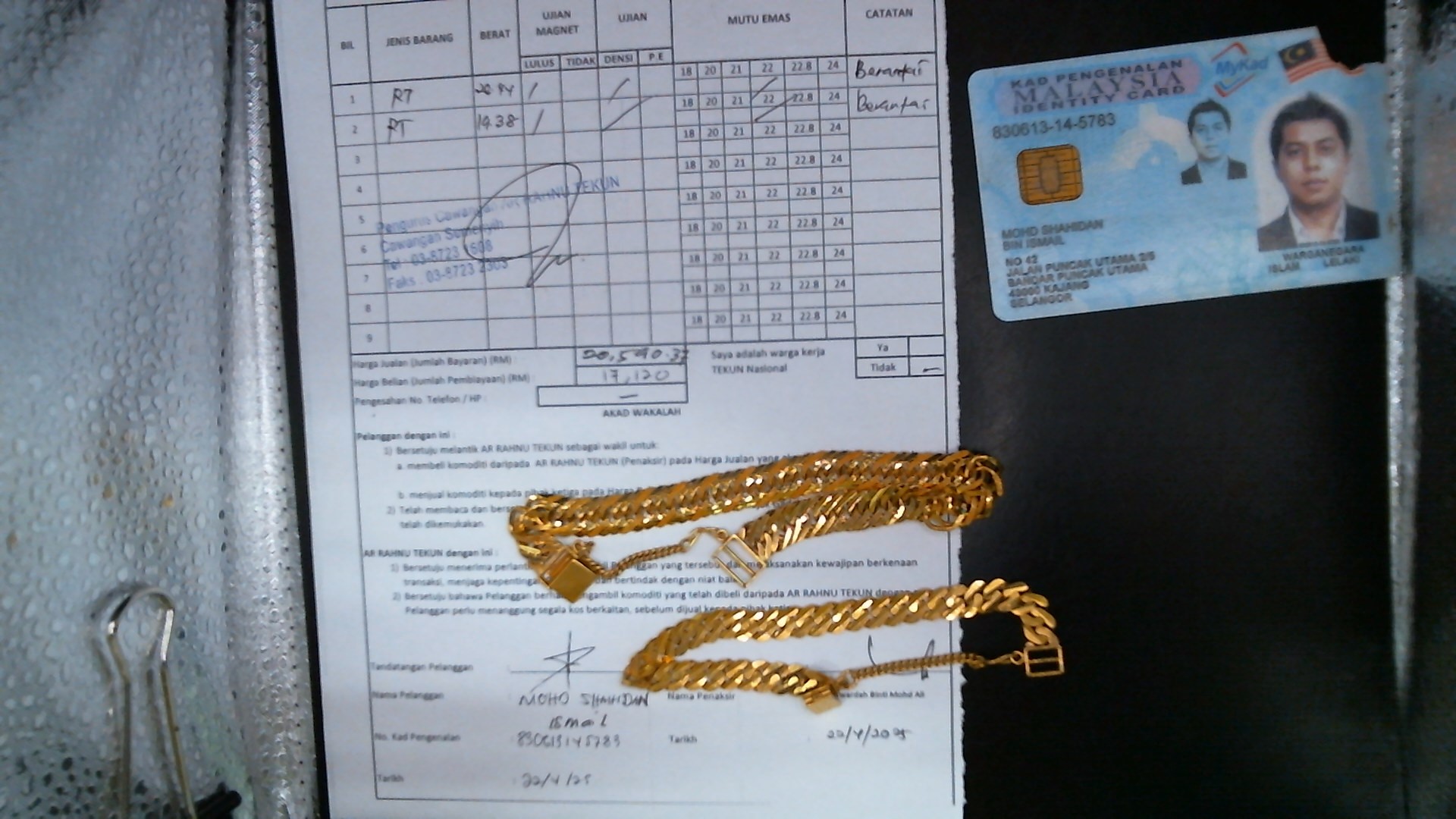 klik Lihat Gambar