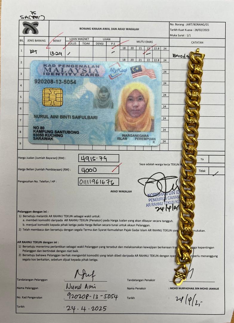klik Lihat Gambar