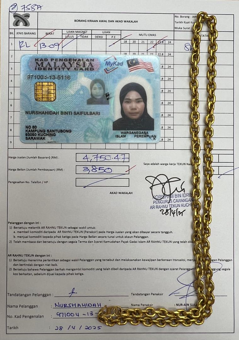 klik Lihat Gambar