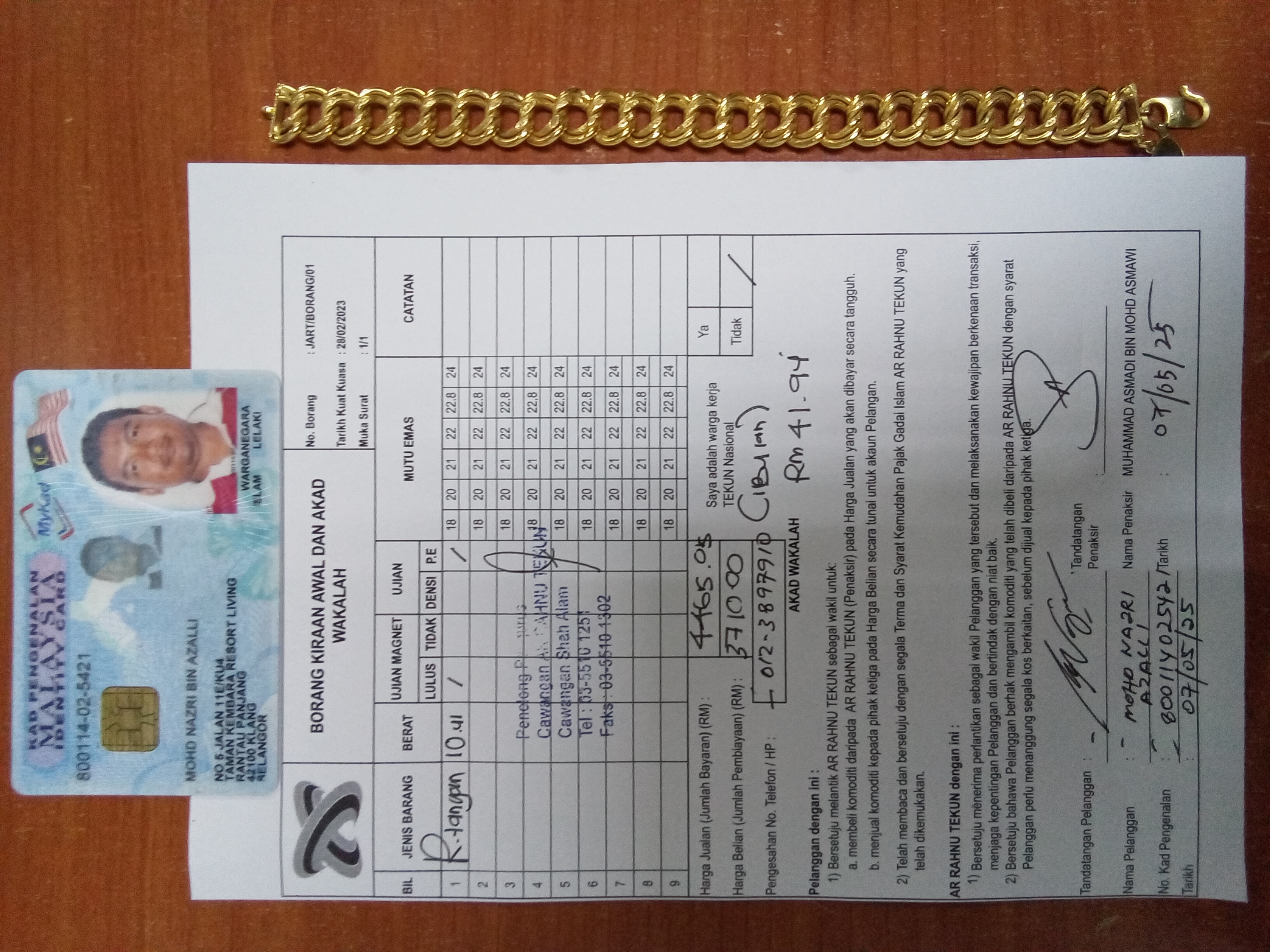 klik Lihat Gambar