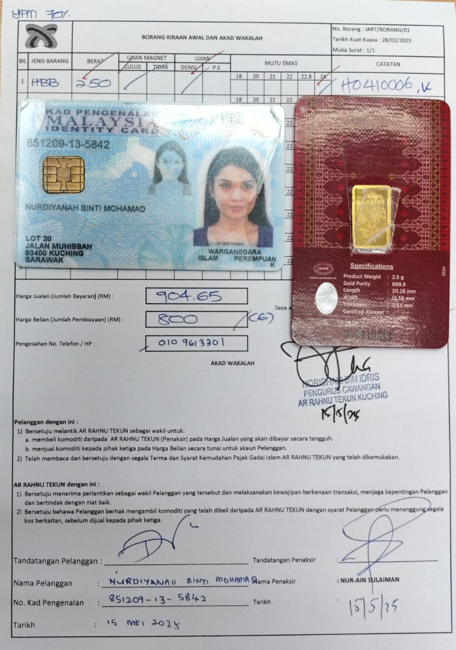 klik Lihat Gambar