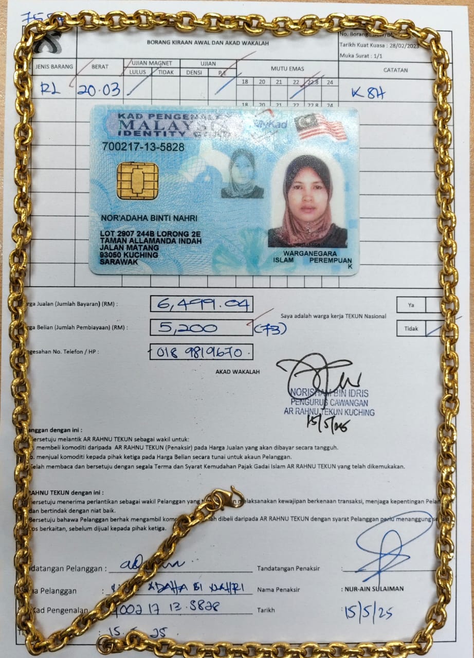 klik Lihat Gambar