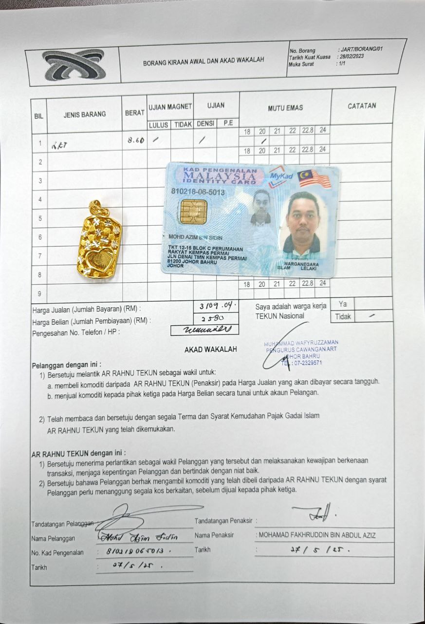 klik Lihat Gambar