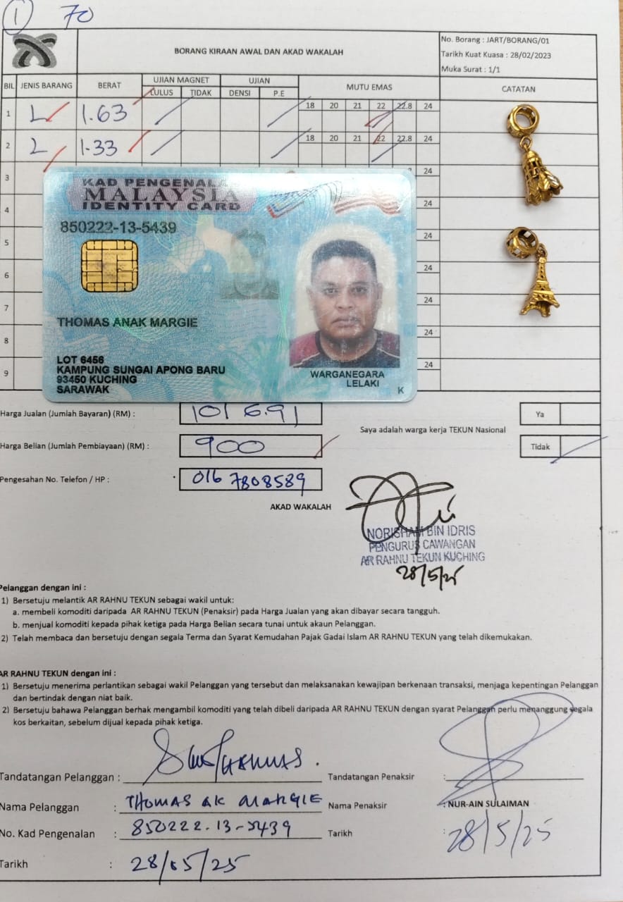 klik Lihat Gambar