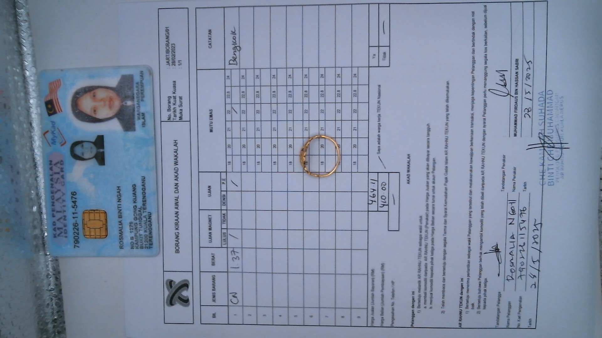 klik Lihat Gambar