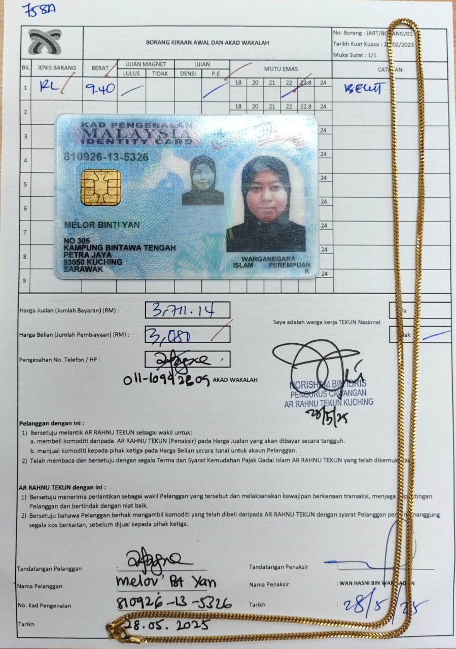 klik Lihat Gambar